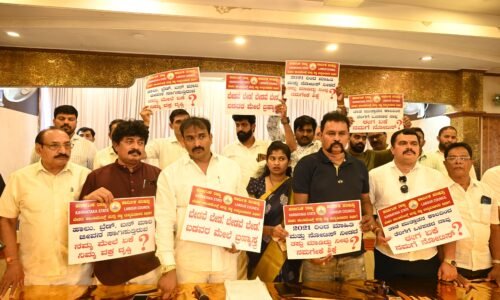 ಜುಲೈ 23,24,25 ರಂದು ಬೇಕರಿ & ಕಾಂಡಿಮೆಂಟ್ಸ್ ಶಾಪ್ಗಳಿಂದ ರಾಜ್ಯದ ಜನರಿಗೆ ಬಿಗ್ ಶಾಕ್?