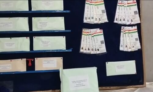 ನ್ಯಾಯಾಲಯದಲ್ಲಿ ನಕಲಿ ಶೂರಿಟಿ : ಆರೋಪಿಗಳು ಅಂದರ್!