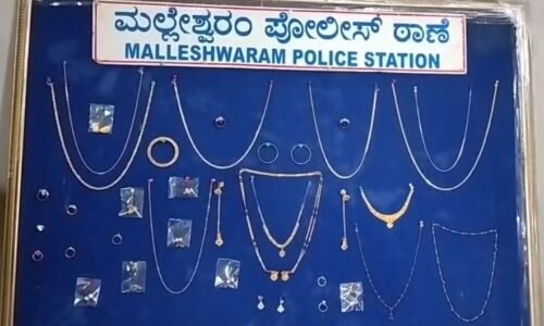 ವೈಭೋಗದ ಜೀವನಕ್ಕಾಗಿ ಕಳ್ಳನಾದ ಬಿ.ಟೆಕ್ ಪದವೀದರ!
