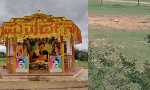 ವಿಷ್ಣು ಸಮಾಧಿ ತೆರುವು ಬಗ್ಗೆ ಕಿಚ್ಚ ಸುದೀಪ್ ರಿಯಾಕ್ಷನ್..!ಅಭಿಮಾನಿಗಳ ಕನ್ಪ್ಯೂಷನ್!