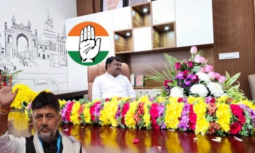 ಬಯ್ಯಪ್ಪ ಅಧ್ಯಕ್ಷ ವಿ.ಶಾಂತಕುಮಾರ್ ಪದಗ್ರಹಣ